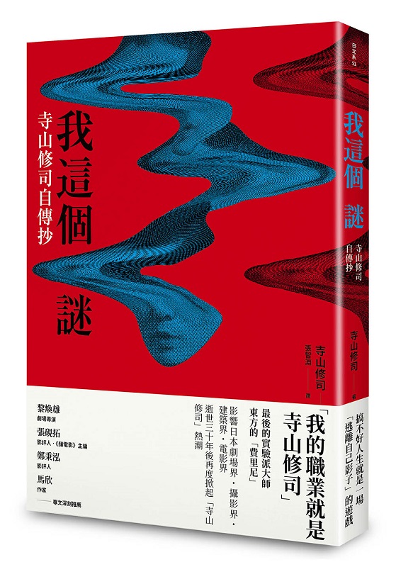 kk0491347.jpg