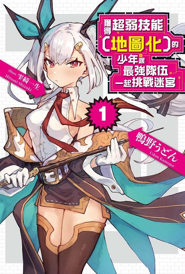 ��o�W�z�ޯࡣ�a�Ϥơ����֦~��̱j����@�_�D�԰g�c�]���^