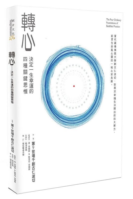 ߡGMw@ͩB|䱩