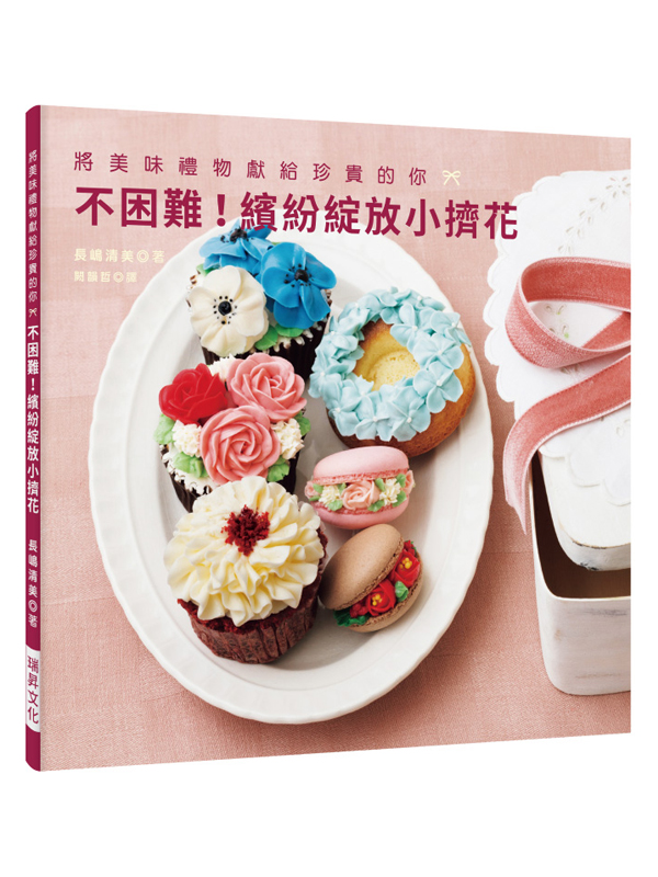 kk0491521.jpg
