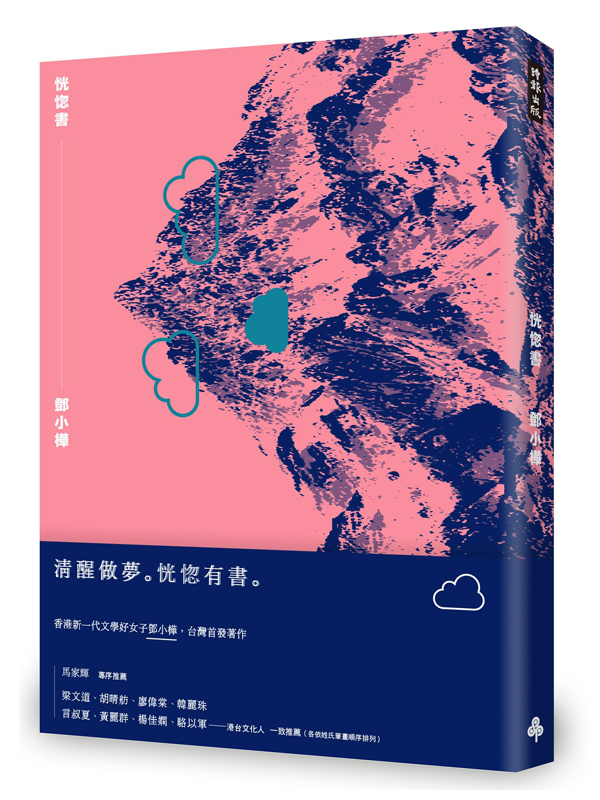 kk0491534.jpg
