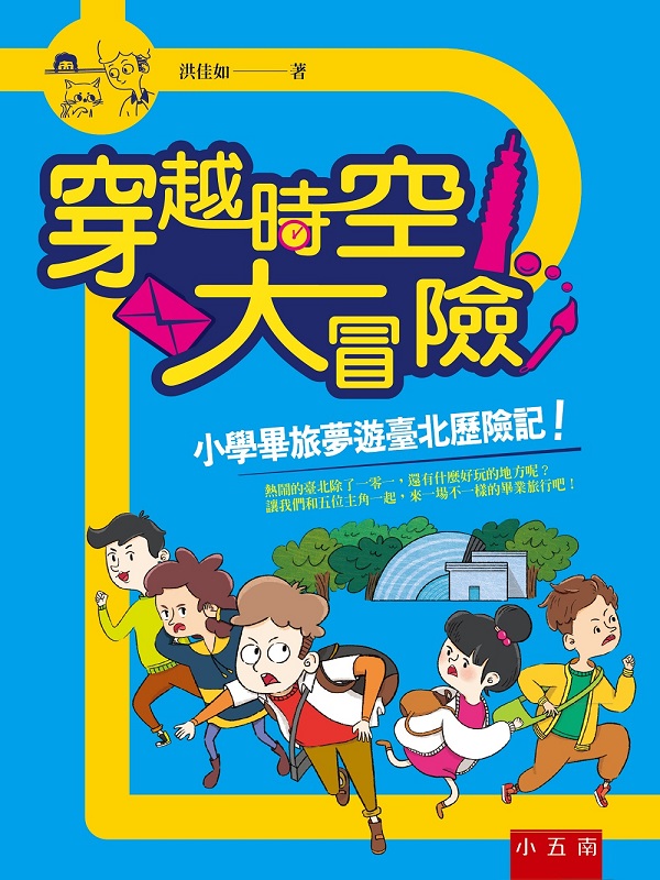 VɪŤj_IGpǲȹڹCO_IO