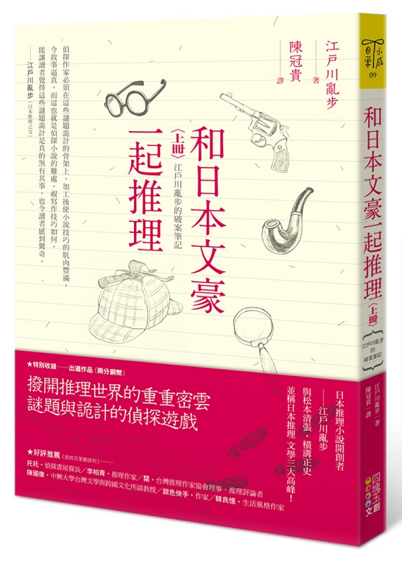 M饻廨@_z(WU)GtèB}׵O