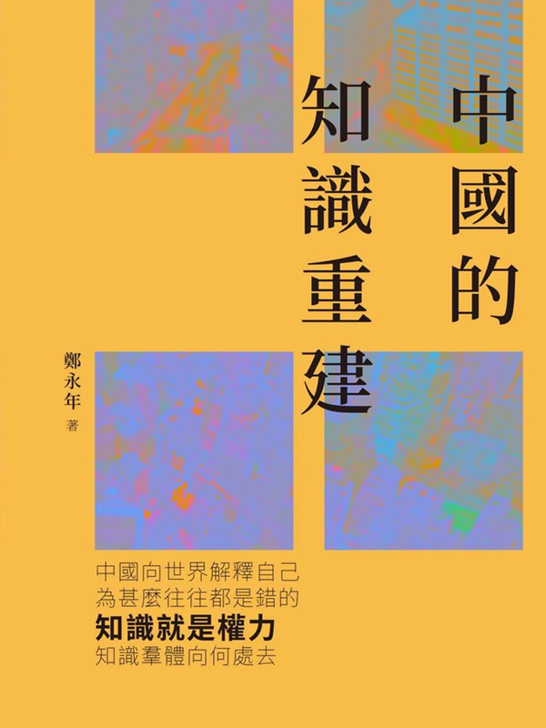 ꪺѭ