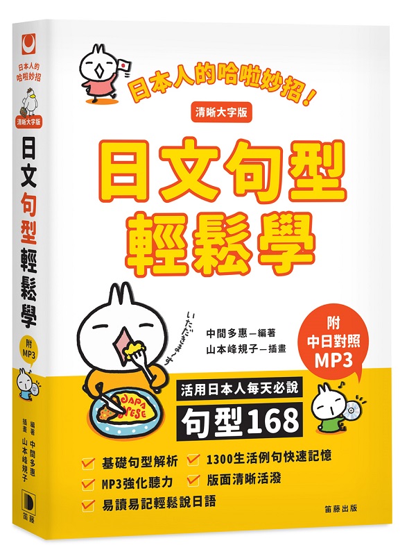 饻HէۡIyPǡ]Mjr^GΤ饻HCѥy168