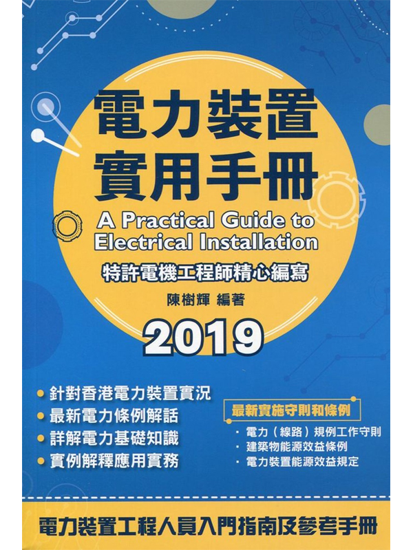 qO˸mΤU 2019