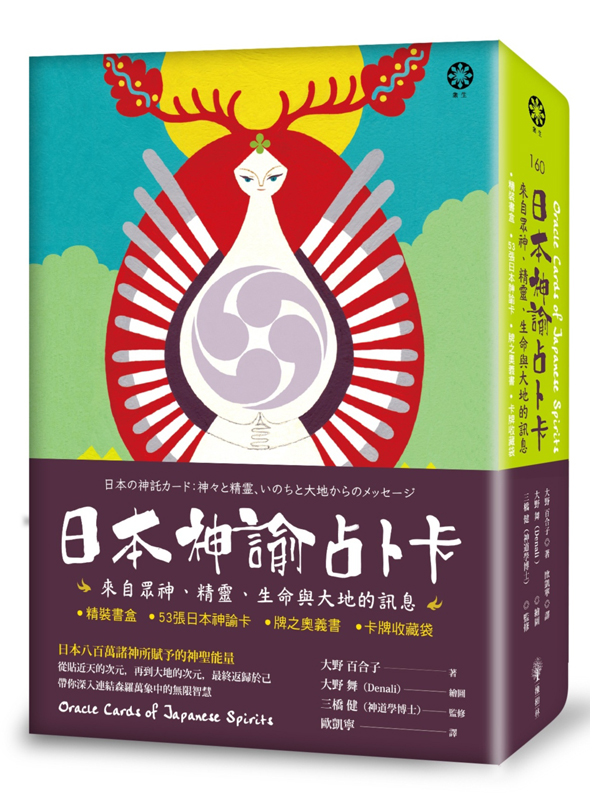 饻٥eRdGӦ۲BFBͩRPjaT(ˮѲ+53i饻٥d+Pq+dPóU)