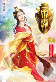���Q184