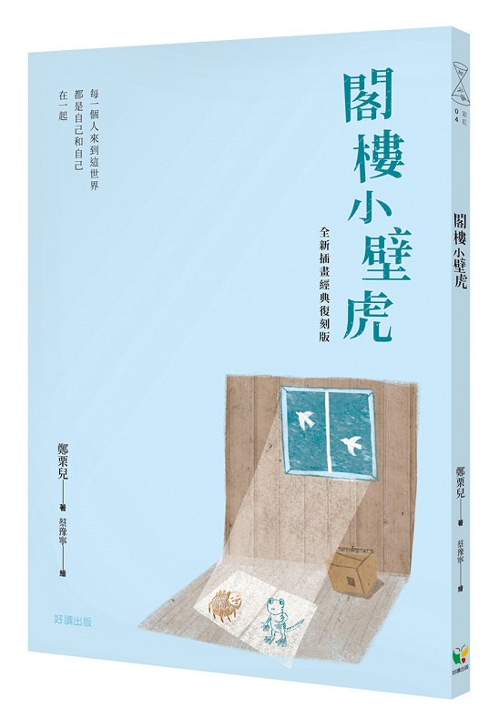 kk0491926.jpg