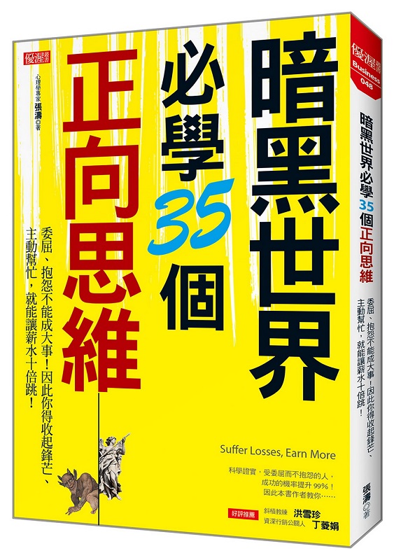t¥@ɥ35ӥVGe}B褣নjơI]Ao_W~BDAN~QI