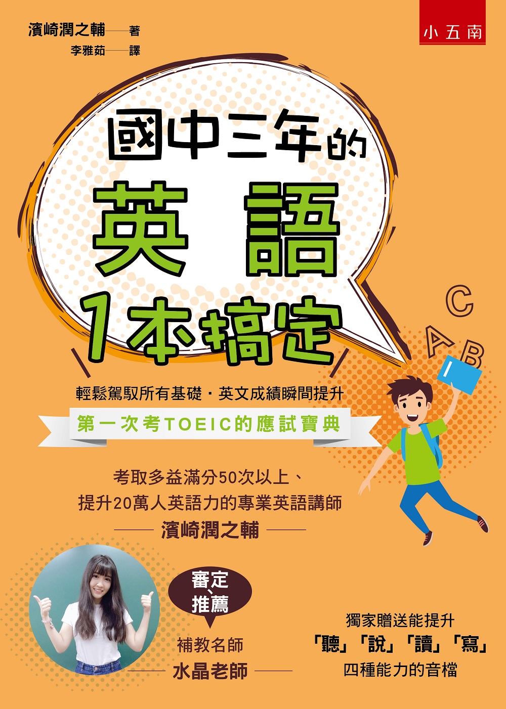 ꤤT~^y@dw]HѪQR Code^