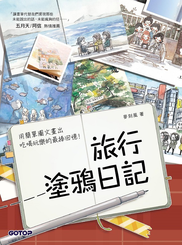 �Ȧ��~��O�G��²��Ϥ�e�X�Y�ܪ��֪��̴Φ^�СI(����Ѫ��H�]���˪����e��b)