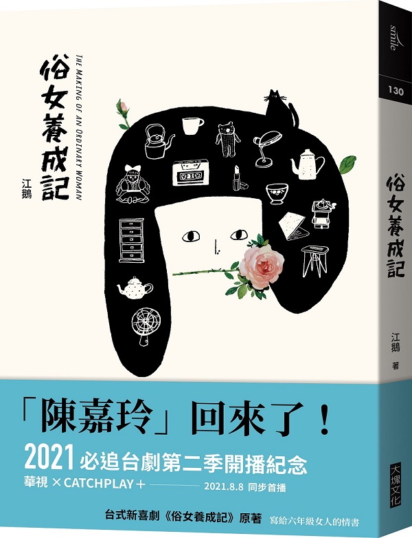 UkiO(ĤGu}^