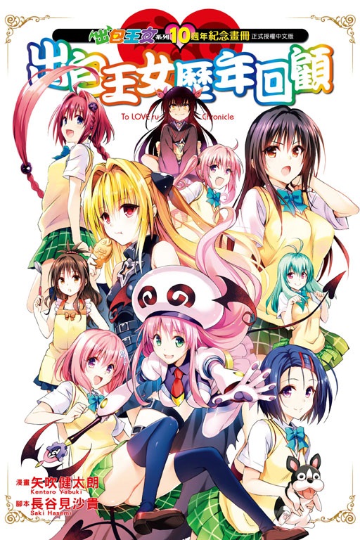 X]ktC10g~eU X]k~^U()