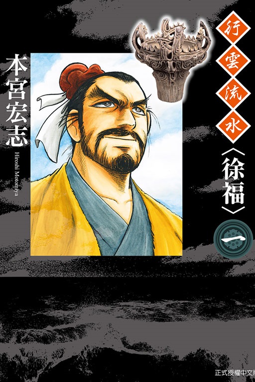 涳y<}> (1)
