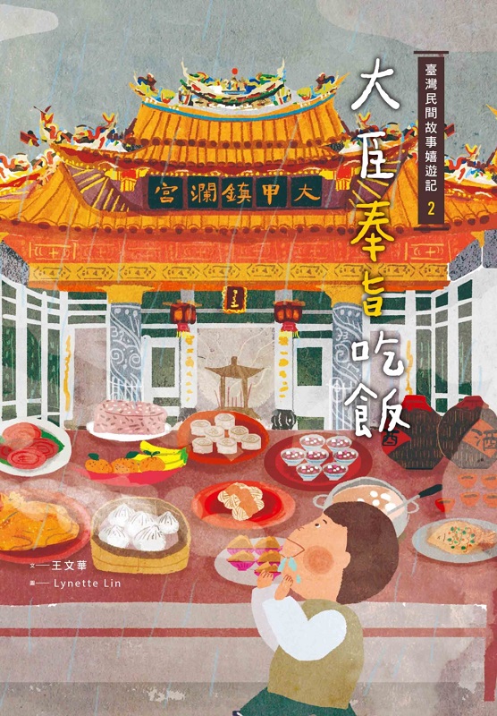 OWGƼ^CO(2)Gjک^Y