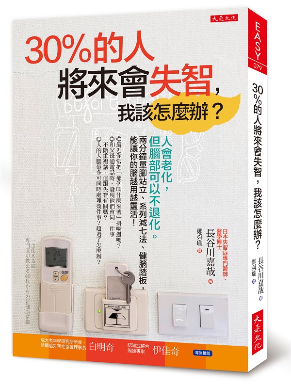 30%HNӷ|AڸӫHGH|ѤơAiHhơC}ߡBtCCkBOAAVζVFI
