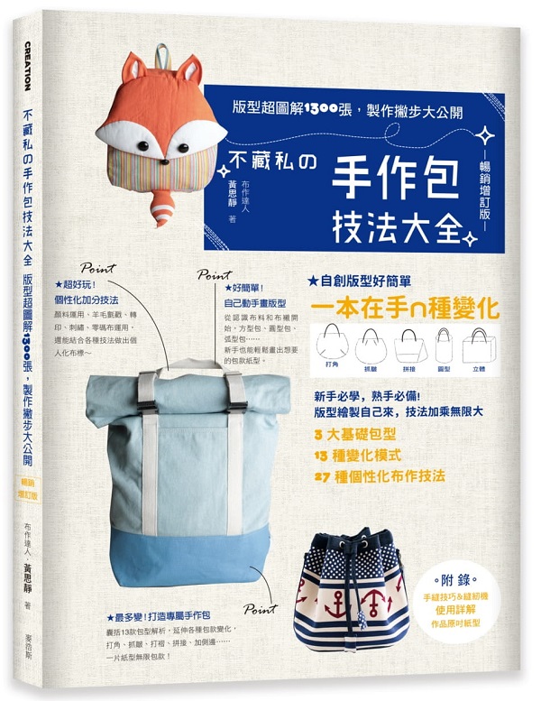 èp@]ުkjGWϸ1300iAs@JBj}iZPWqj