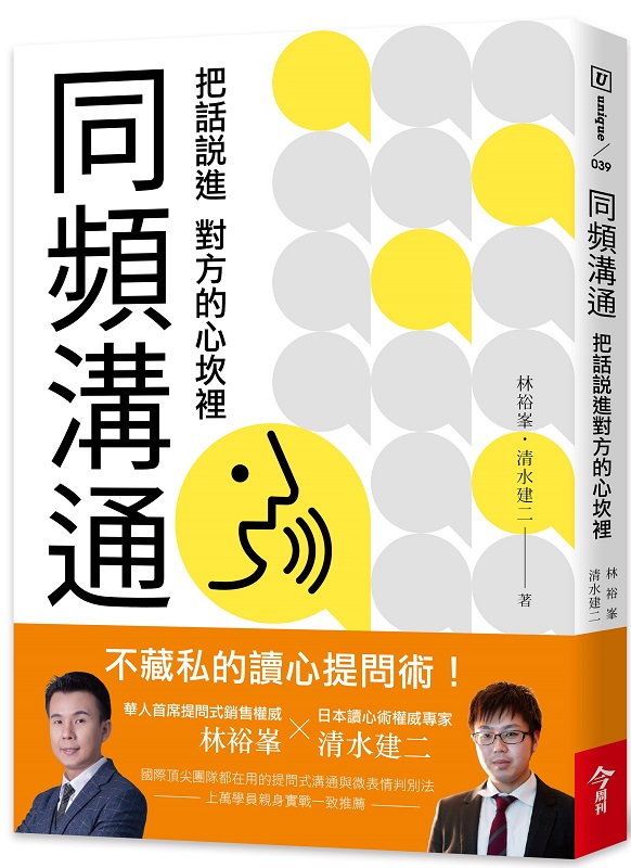 PWqGܻi誺ߧ