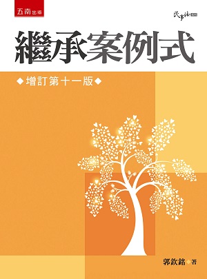 ~ӮרҦ