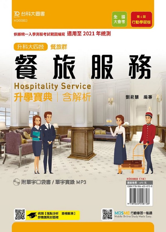 \ȸs\ȪAȤɾ_GAΦ2021~-tѪRrfUѤγrMP3(MOSMEDt)