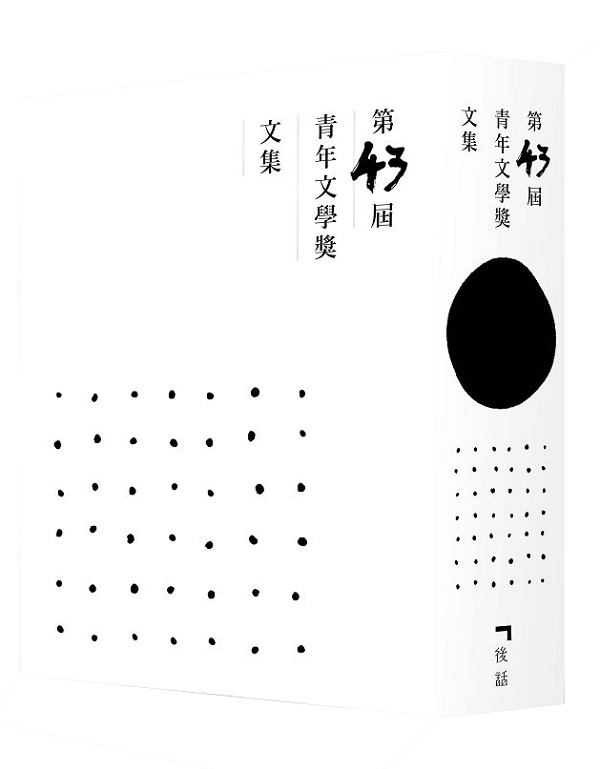 43C~Ǽ嶰
