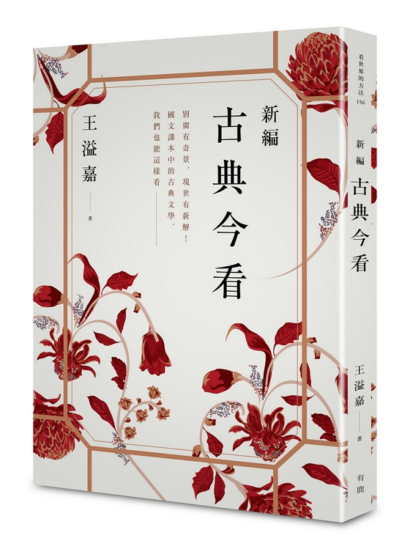 ssj夵