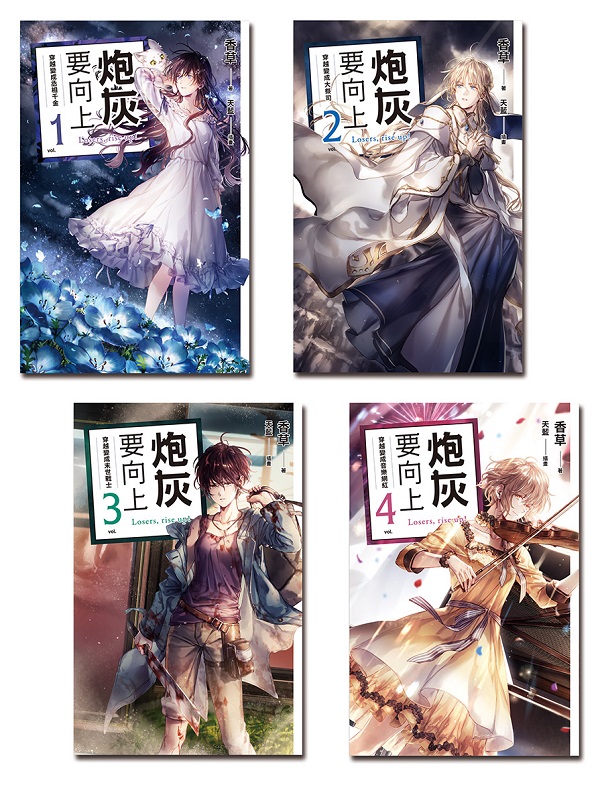 ǭnVW]1-4^