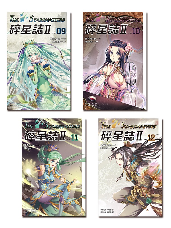 HPx(9-12)