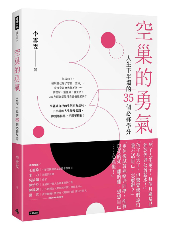 ű_iGHͤUb35ӥ׾Ǥ