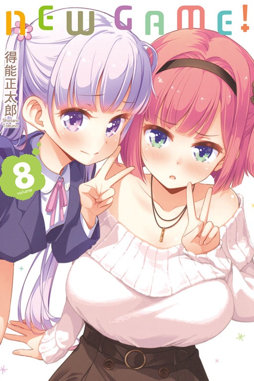 NEW GAMEI(8)