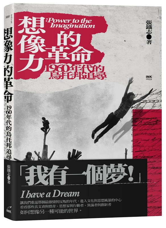 QORG1960~NQlM