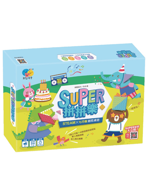 SUPER֤COзNC