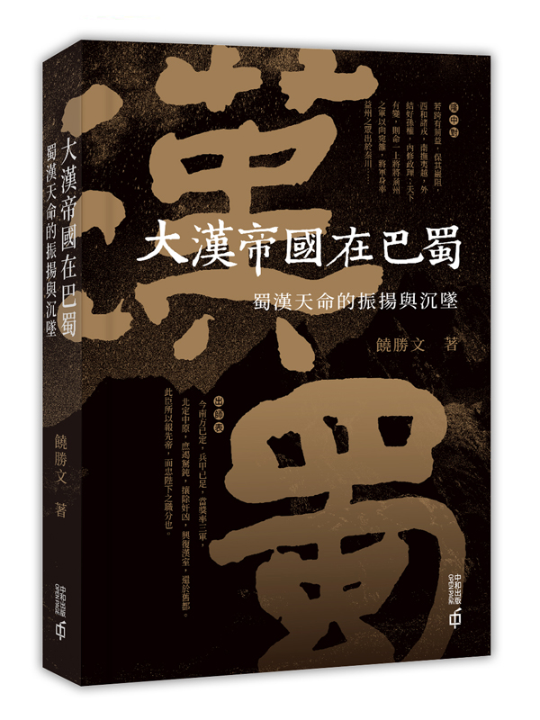 �j�~�Ұ�b�ڸ��G���~�ѩR�������P�I�Y