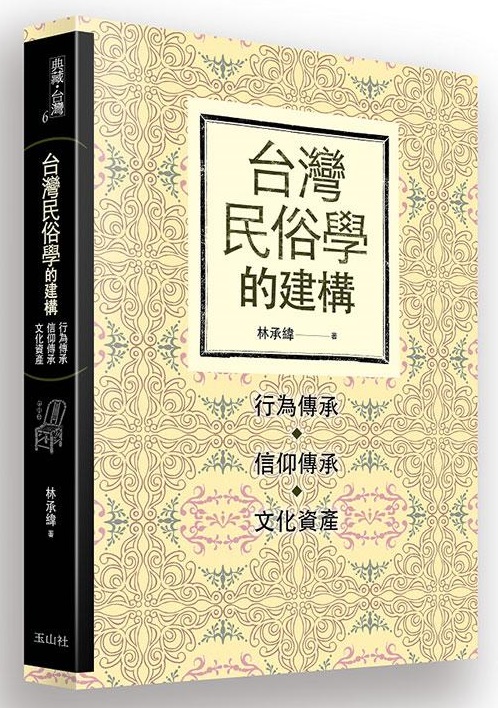 xWUǪغcG欰ǩӡBHǩӡBƸ겣