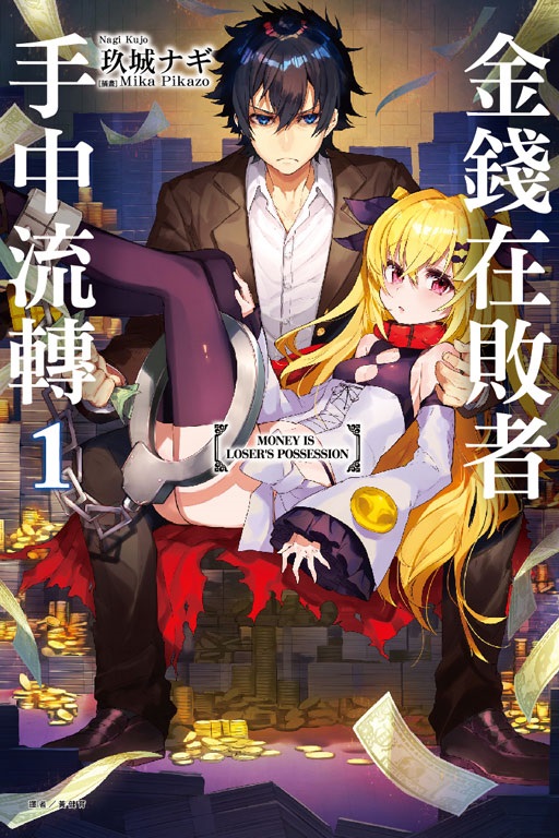 bѪ̤⤤y(1)