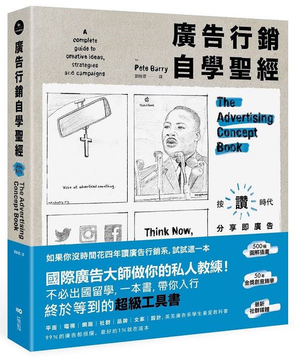 siP۾ǸtgGϸ50~siA׼gBwBʺAB~PwΪCg窺쯵D