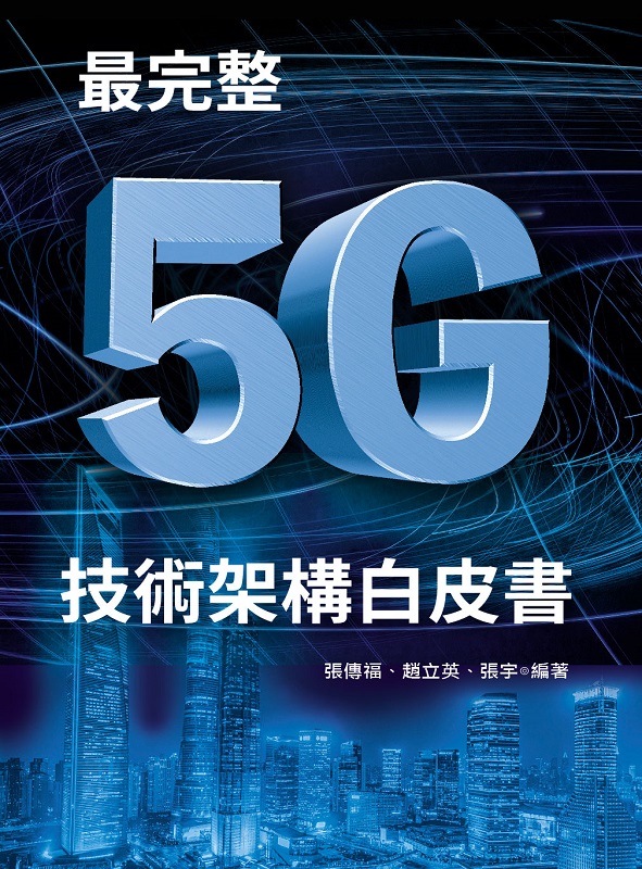 ̧5G޳N[cե֮