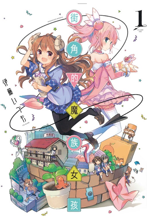 󨤪]ڤk(1)