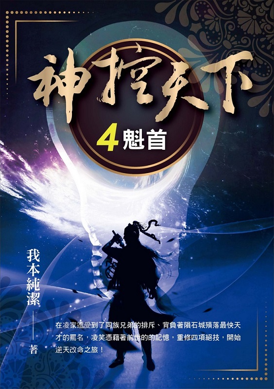 �����ѤU(4)�G����