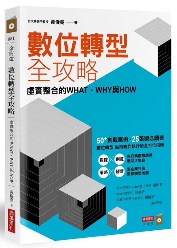 Ʀ૬𲤡GXWHATAWHYPHOW