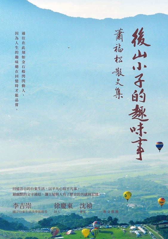 splơG֪Q嶰