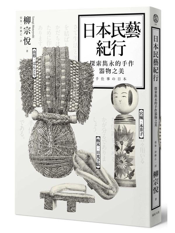 kk0494123.jpg