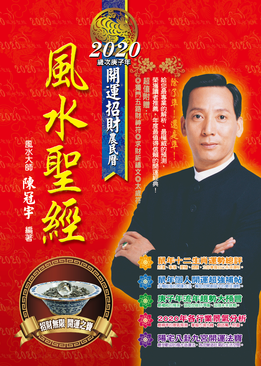 kk0494197.jpg
