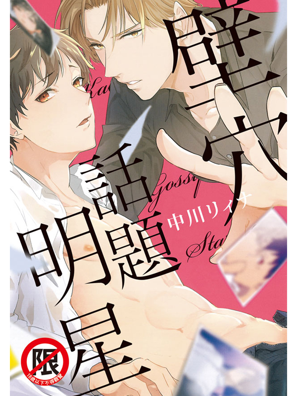 ޸DP ^w