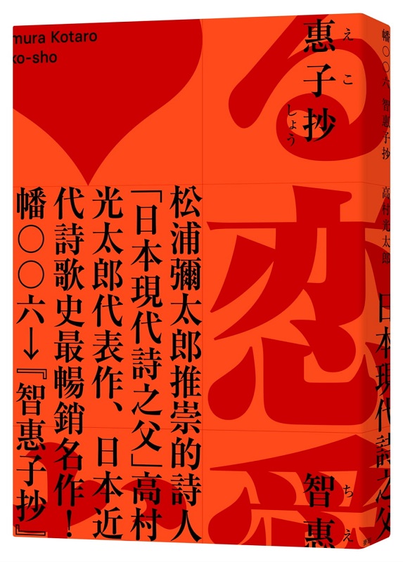 fl(饻{NֺqvW̺ZP@~D@aQӭgADsĶ)
