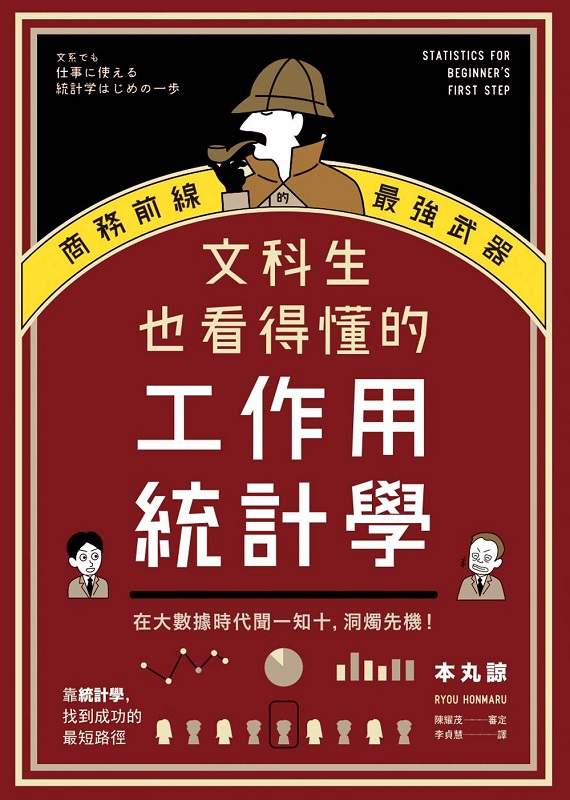 ͤ]ݱou@βέpǡGӰȫeu̱jZIbjƾڮɥND@QA}I