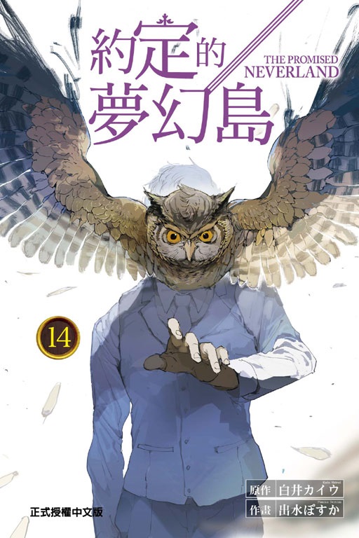 wڤۮq(14)