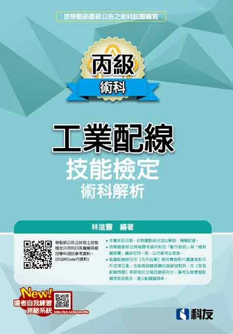 Ťu~tuޯ˩wNѪR(2019̷s)