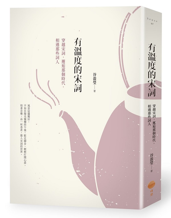 ūתGVA۰mӮɥNA۹JǵH